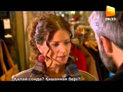 Между небом и землей турецкий сериал 176 сериал