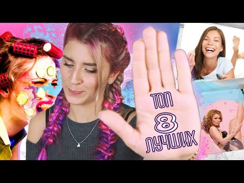 Самый худший романтический сериал