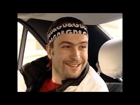 Крот 11 серия 2 сезон