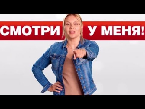 Ольга сериал реклама 2 сезон