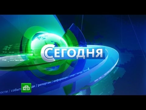 Телепрограмма нтв сериал на сегодняшний день