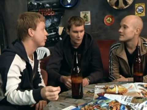 Реальные пацаны 2 серия