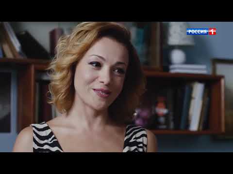 Цветы дождя сериал 2017 смотреть онлайн