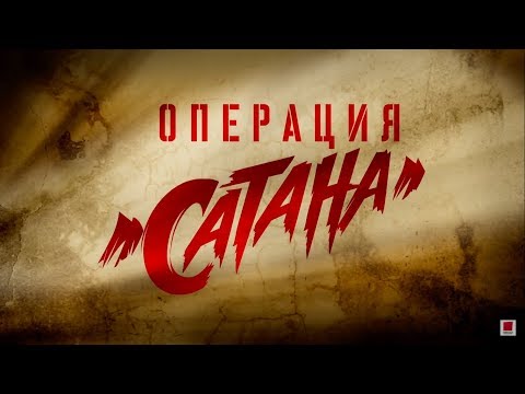 Мажор 1 сезон смотреть онлайн на бигсинема все серии Мажор 1 сезон смотреть онлайн на бигсинема все серии