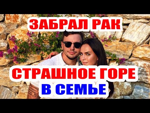 Дом 2 последние серии на 6 дней раньше Дом 2 последние серии на 6 дней раньше