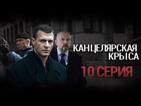 13 причин почему сериал смотреть 1 сезон 9 серия