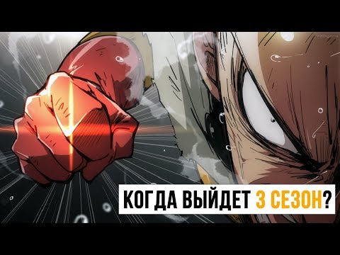 Когда выйдет новая серия флеша 3 сезон