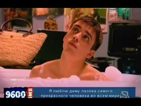 Полина и ярослав сериал клуб