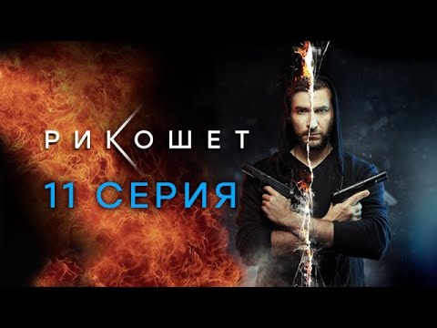 Смотреть сериал онлайн бесплатно боишься ли ты темноты