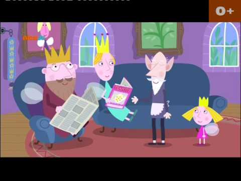 Сериал про гномиков сканворд 8 букв