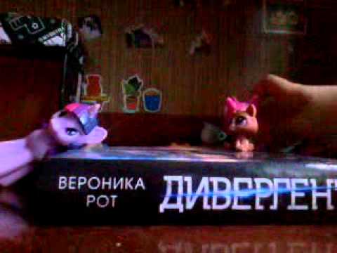 Доверься мне сериал