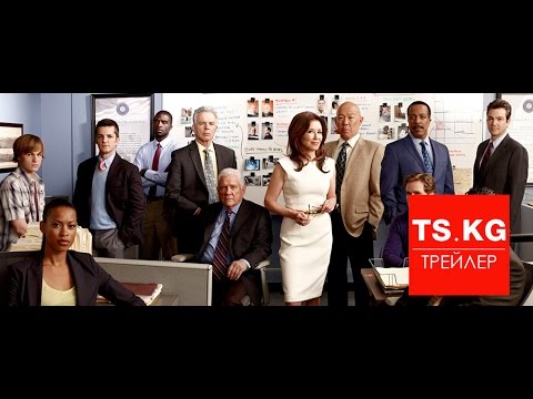 Особо тяжкие преступления 4 сезон 4 серия Особо тяжкие преступления 4 сезон 4 серия