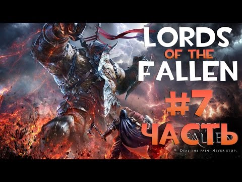 Другой мир серии по порядку