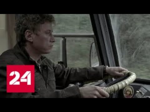 Алмазная колесница сериал дата выхода на экран