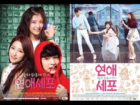 Днк любви корейский сериал с русской озвучкой