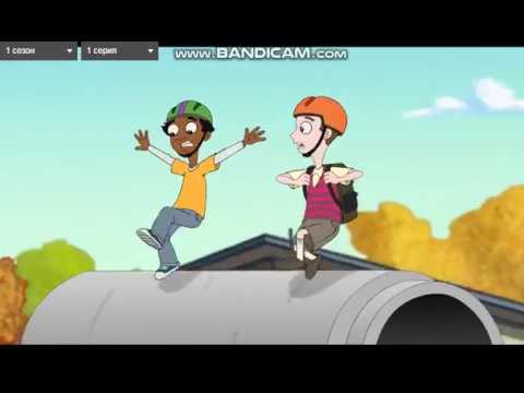 Закон майло мерфи 1 сезон 1 серия