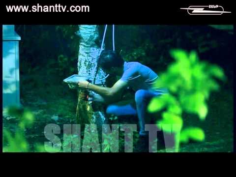 Армянский сериал уриши огин