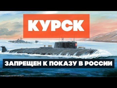 Темные воды русский сериал википедия