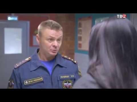 Между двух огней сериал