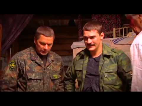 Слепой 2 сезон 7 серия