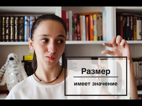 Багровый лепесток и белый сериал отзывы
