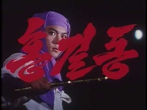 Сериал хон гиль дон все серии и сезоны на русской озвучке