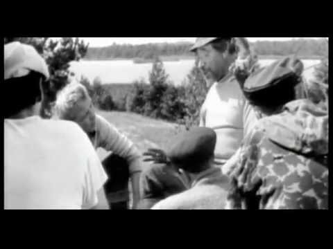 Сериал странные люди