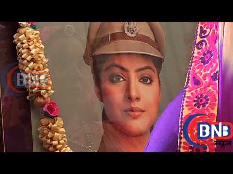 Свет твоей любви википедия индийский сериал