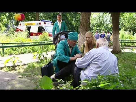 16 серия танец нашей любви