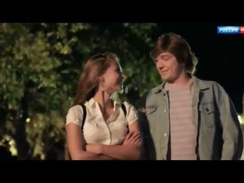 Сериал красивая жизнь википедия