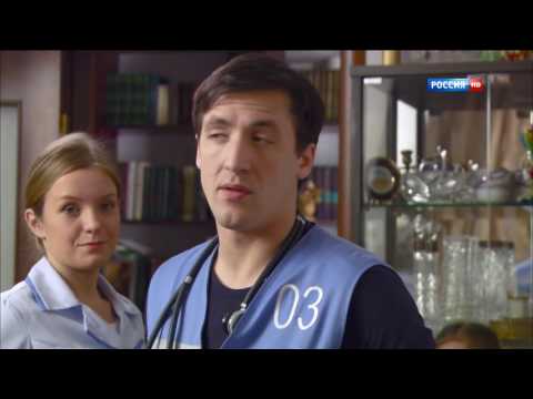 Самара сериал 1 сезон 8 серия