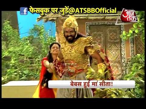 Сита и рама индийский сериал на русском языке все серии подряд бесплатно