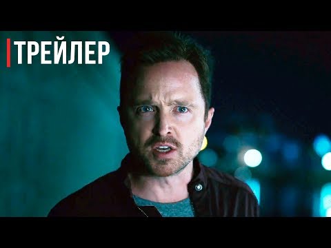 Дикий запад дата выхода серий