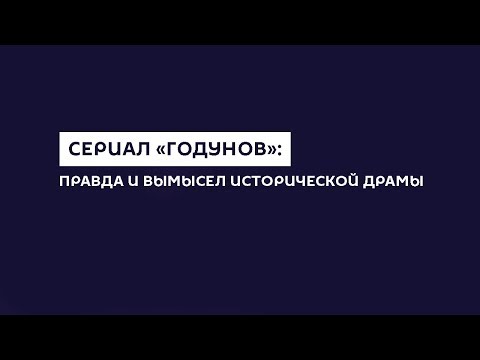 Одиночка сериал отзывы