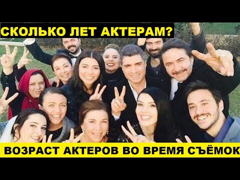 Юная сериал актеры и роли Юная сериал актеры и роли