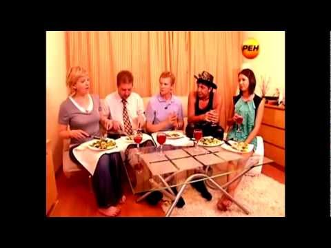 Сериал званый ужин 1 сезон