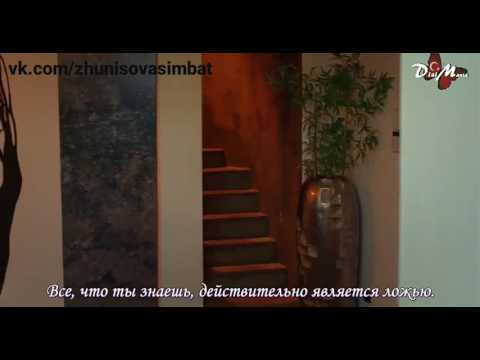 В какой серии любовь напрокат омер узнает правду о дефне