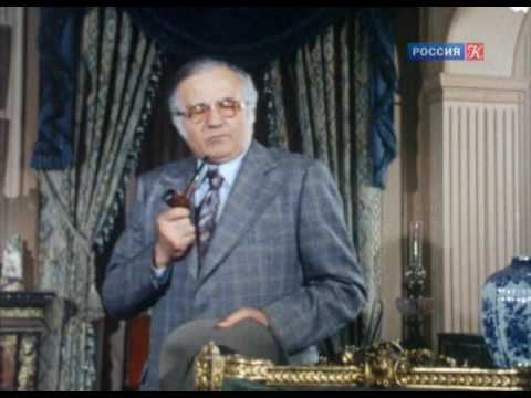 Расследование комиссара мегрэ сериал 1991