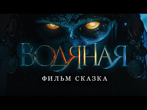 Смотреть мультфильмы онлайн фильмы онлайн сериалы онлайн бесплатно
