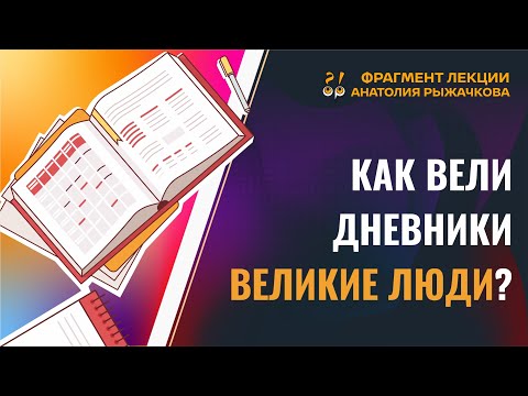 Амфора великие россияне серия книг