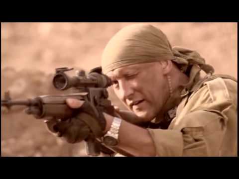 Сериал 2016 отряд