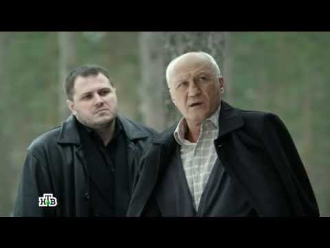 Чума 16 серия сериал