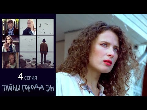 Сериал люцифер смотреть онлайн бесплатно в качестве hd 1080