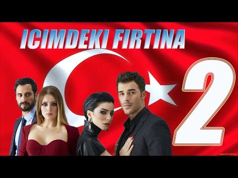 Буря внутри меня дата выхода серий