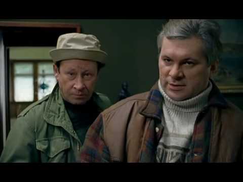 Сериал свой чужой смотреть онлайн