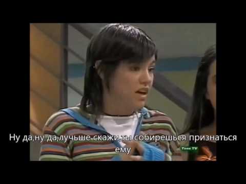 Сериал дорога юности