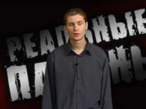 Смотреть онлайн сериал реальные пацаны все сезоны в hd 720