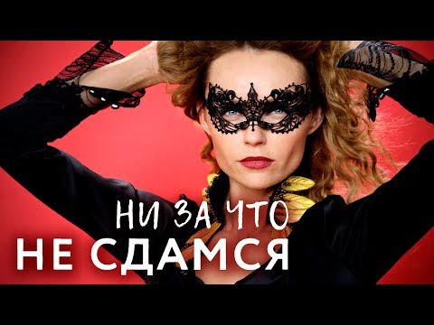 Смотреть онлайн сериал проблемы роста