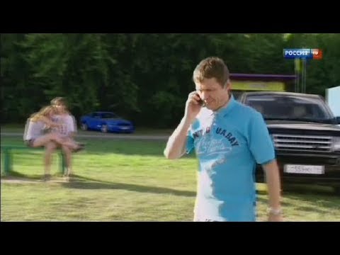 Сериал доброе имя актеры