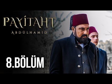 Права на престол абдулхамид на русском 8 серия